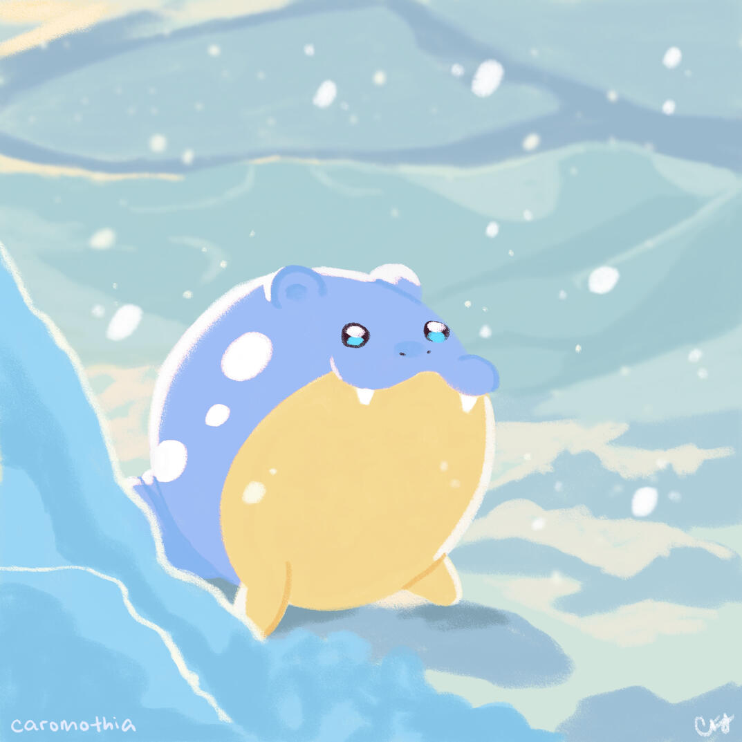 Spheal